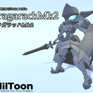 VRChat向けオリジナル3Dモデル フラガラッハMk2