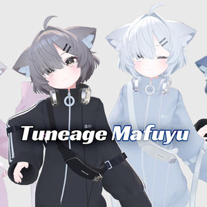 Tuneage Mafuyu【ヘッドホン・ポーチセット】