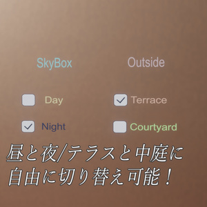 NatullyRoom 缩略图 6