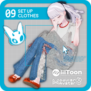 03_Set up clothes