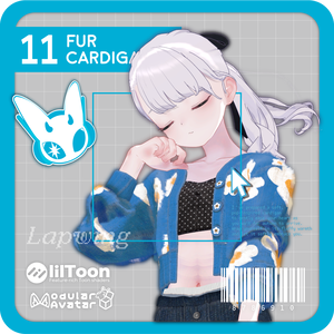 ꜰᴜʀ ᴄᴀʀᴅɪɢᴀɴ