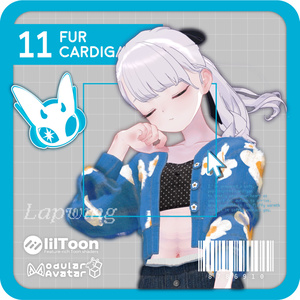 ꜰᴜʀ ᴄᴀʀᴅɪɢᴀɴ