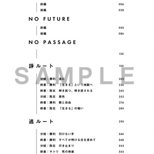 グリフィンおすわりスタンド【推し入れ】 - みつどもえ工房 - BOOTH