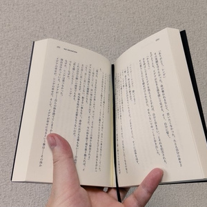 グリフィンおすわりスタンド【推し入れ】 - みつどもえ工房 - BOOTH