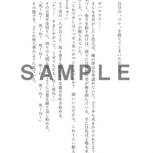 グリフィンおすわりスタンド【推し入れ】 - みつどもえ工房 - BOOTH