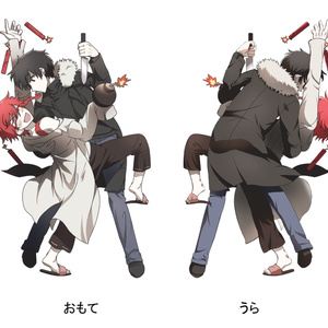 草薙伯玖_アクスタ【非公式】 - hoshino-tuuhan - BOOTH