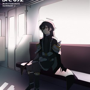 丸得基地 - BOOTH