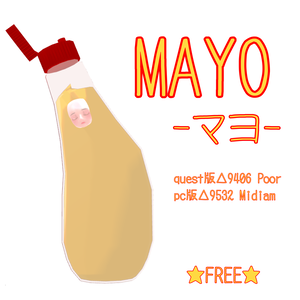 【FREE】オリジナル３Dモデルーマヨちゃんー