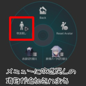 【３Dモデル】懐かしのピロピロ笛 缩略图 4
