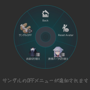 【桔梗ちゃん対応衣装】シーサイドパレット 缩略图 8