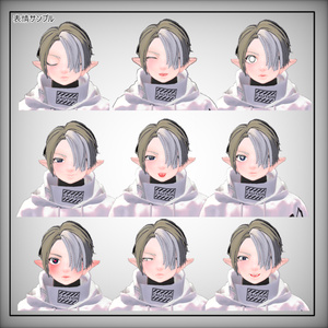 【３Ｄモデル】リオン-Ｒｉｏｎ- 缩略图 4