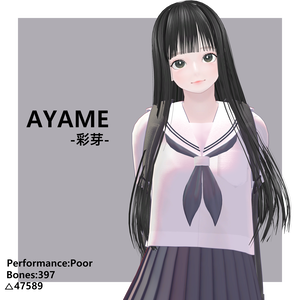 【３Dモデル】AYAME-彩芽-