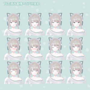 【３Dモデル】Mao-マオ- 缩略图 9