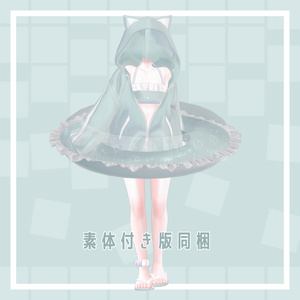 【3アバター対応衣装】SwimwearCat ear hoodie 缩略图 8