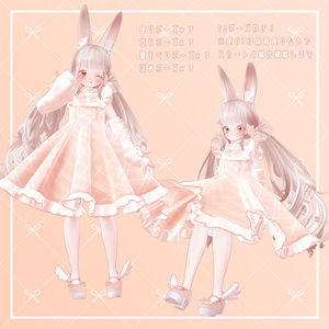 【３Dモデル】Myrtia-ミルティア- 缩略图 9