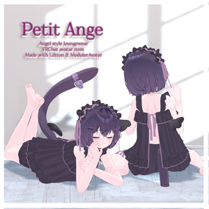 【8アバター対応】Petit Ange 缩略图 7