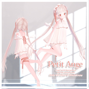 【8アバター対応】Petit Ange 缩略图 8