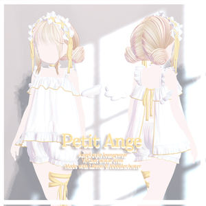 【8アバター対応】Petit Ange
