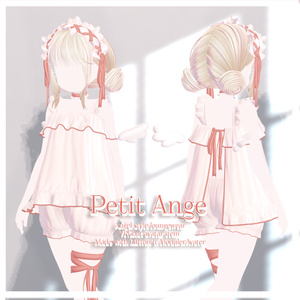 【8アバター対応】Petit Ange 缩略图 2