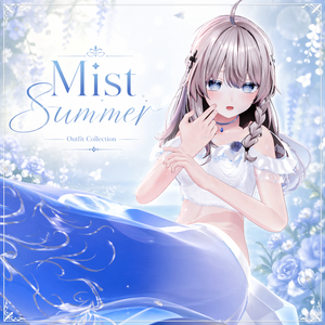 VRChat想定3D衣装「Mist Summer」