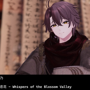 閻魔 Eye Texture【9アバター対応】 缩略图 21