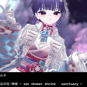 閻魔 Eye Texture【9アバター対応】 缩略图 16
