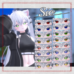 閻魔 Eye Texture【9アバター対応】 缩略图 3