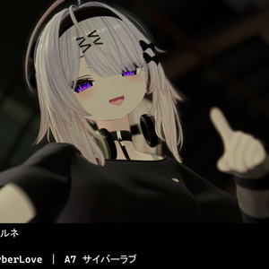 Welle Eye Texture【9アバター対応】 缩略图 19