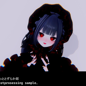 Poupée Eye Texture【9アバター対応】 缩略图 29