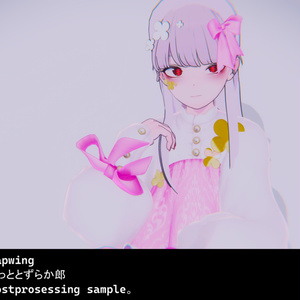 Poupée Eye Texture【9アバター対応】 缩略图 17