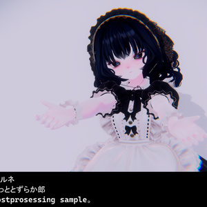 Poupée Eye Texture【9アバター対応】 缩略图 16