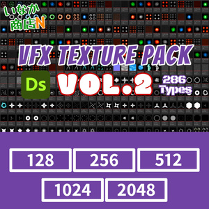 【128~1K~2K】VFX Texture Collection_Vol.02【286種】