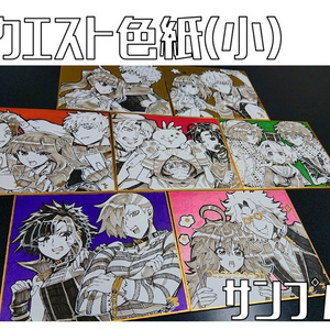 キミガシネ ケイサラ 匂い ﾏｯｸﾛのマンガ Pixiv