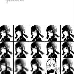 鏡3000
