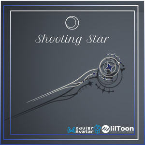 「Shooting_star」