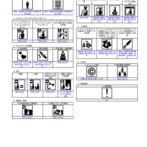 「Prism_Glasses」 缩略图 6