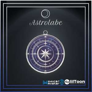 Δ 期間限定セール中Δ 「Astrolabe」