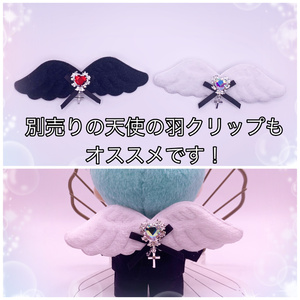 ♡わんちゃんぬい服♡ - fuwarin shop - BOOTH