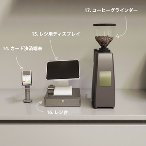 オシャレなコーヒーショップマシーン 17種類セット_Blenderデータ 缩略图 8
