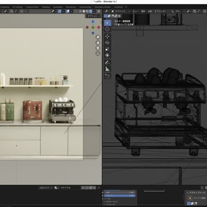 オシャレなコーヒーショップマシーン 17種類セット_Blenderデータ 缩略图 9