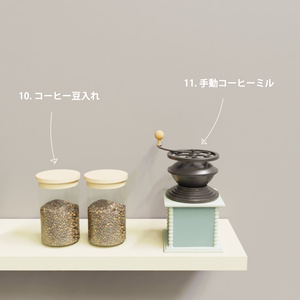 オシャレなコーヒーショップマシーン 17種類セット_Blenderデータ 缩略图 6