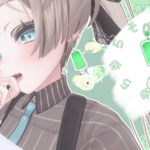 【無料】ゆらゆらソーダピアス