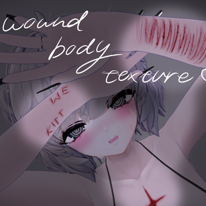 【クマリ/Kumaly】Wound body texture♥