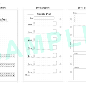 【フリー素材】StudyPlannerバイブルサイズ印刷用素材