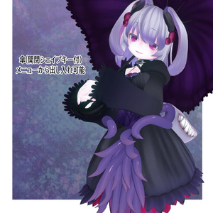 ※サポート終了※深淵少女　にゃるらぴ-VRC想定3Dアバター 缩略图 4