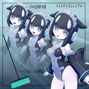 ORCA-NA　オルカーナ【VRC対応オリジナル3Dアバター】 缩略图 3