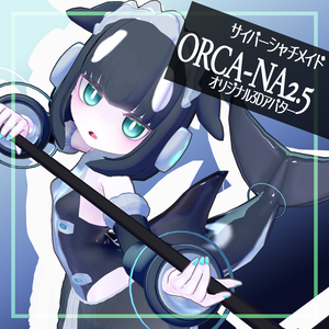 ORCA-NA　オルカーナ【VRC対応オリジナル3Dアバター】