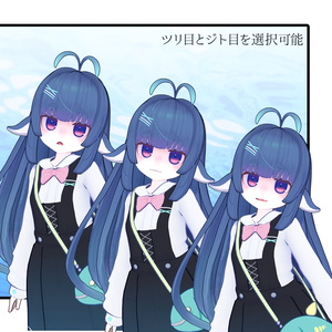 汐音-しおん-【VRC対応オリジナル3Dアバター】 缩略图 3
