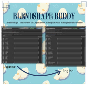 Blendshape Buddy