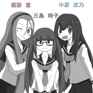 剃髪 断髪漫画 - syo-ko2のイラスト - pixiv